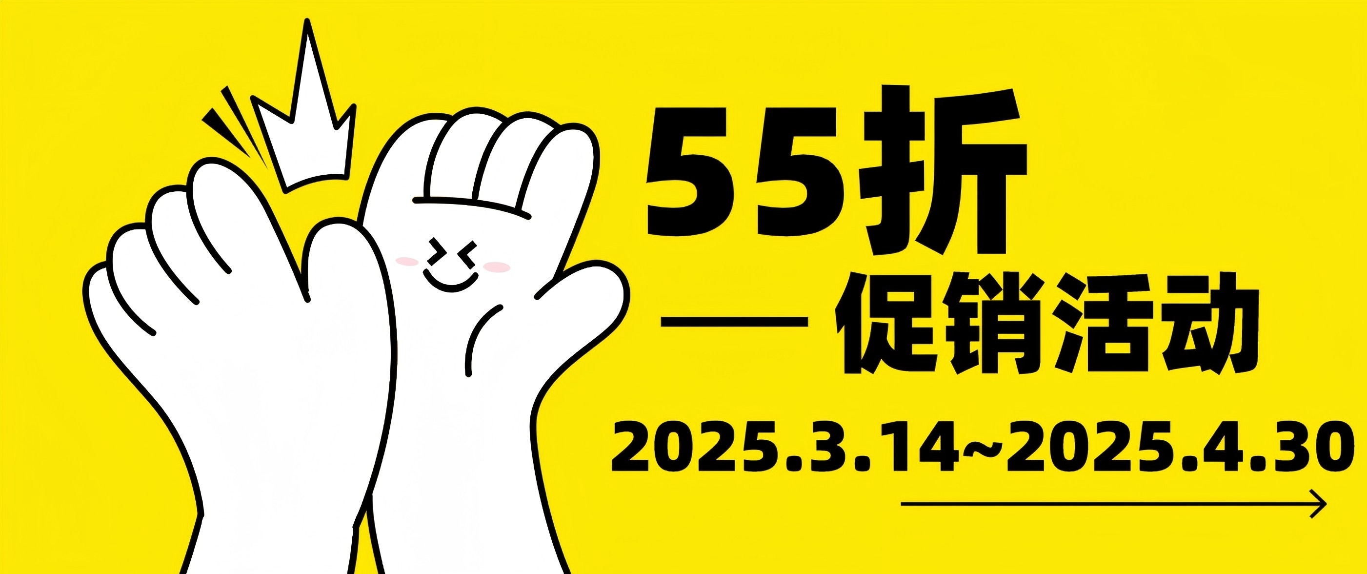 Cytoskeleton活細(xì)胞成像試劑限時(shí)55折直降，顯微追蹤更精準(zhǔn)！